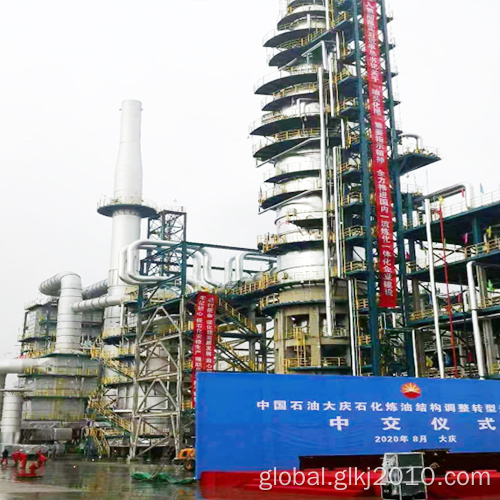 Asia Petrochemical Industry Oil refining, cracking heating furnace with excellent price Supplier